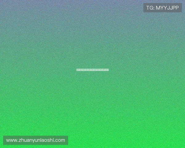 猫人女王:慵懒优雅,神秘高贵的现代都市传说