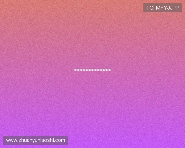 爽歪歪电影:点燃你的观影激情,开启极致视听盛宴!