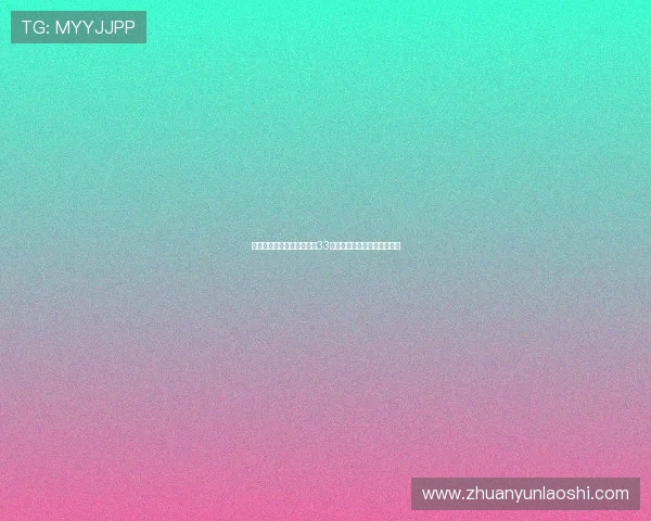 璀璨星河,光影流转:重温33届香港电影金像奖的经典时刻