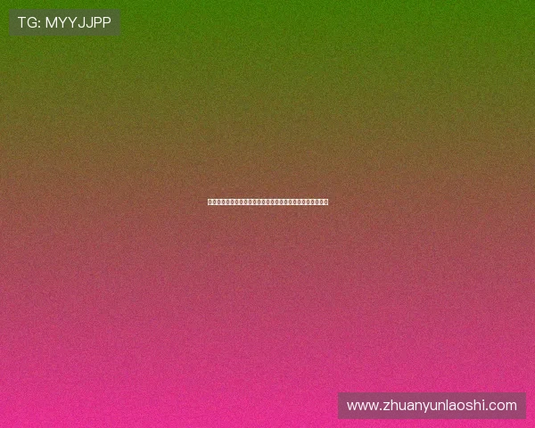 神厨小当家:舌尖上的奇迹,从厨房小白到美食家的蜕变之路