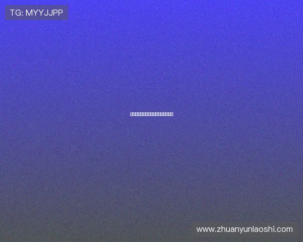 翰墨留香:砚道之美,千年文脉的低语